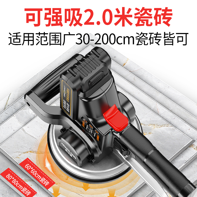 大功率瓷砖平铺机铺地板震动振平器墙砖贴砖机电动铺砖工具神器 - 图2