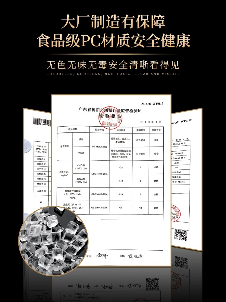 冰块模具商用大容量制冰盒冰箱制冰格子大号冻冰块制冰神器制作机