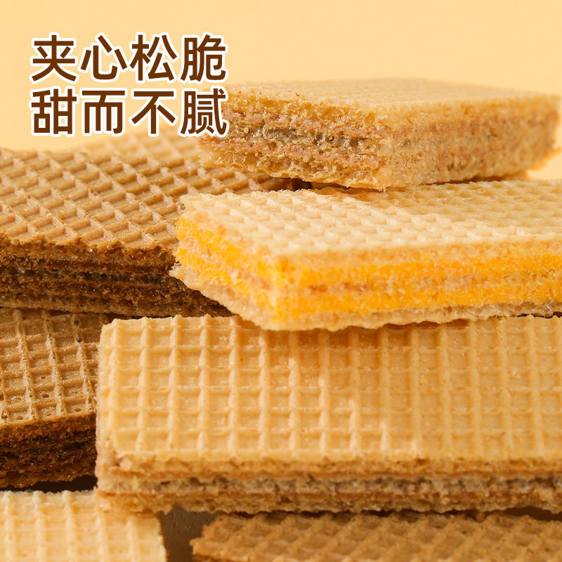 好吃点威轻脆威化饼干38g