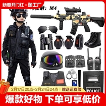 Children Toy Gun Petty Cop 3 ~ 6 ~ 10 ~ 12 Year Old Male Toy Suit Special Soldier Special Police Equipment Electric Punch