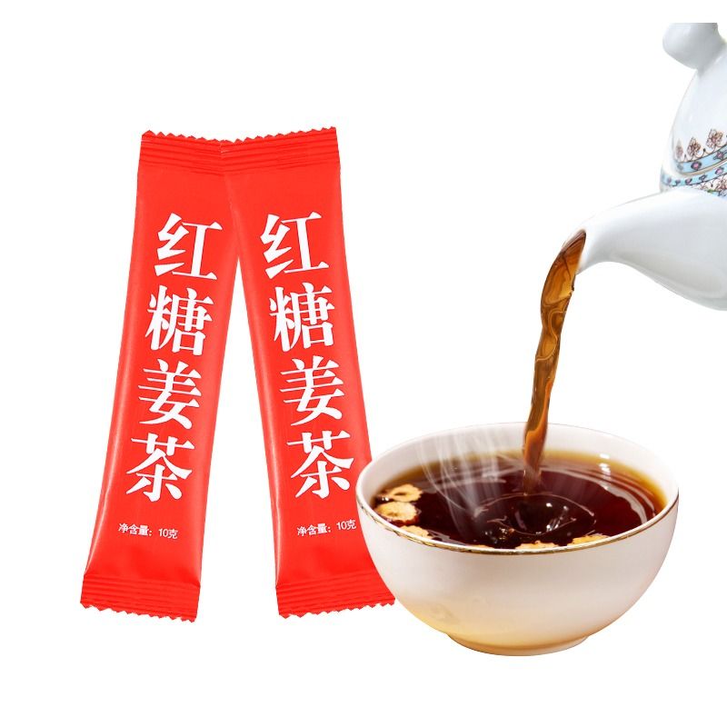 红糖姜茶独立包装红糖饮品送姜汤茶小包装姜糖老姜生姜痛经生理期 - 图3