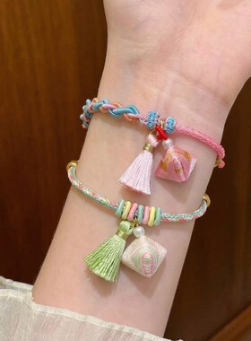 端午节安康五彩绳女手链手环手串