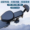 Electric car seat cover battery car seat cover waterproof sun protection