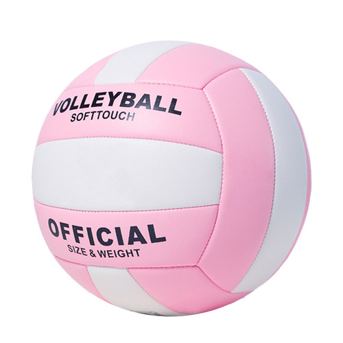 排球五号中考专用大学生体考5号软式4号充气儿童训练小学生比赛用 - 图3