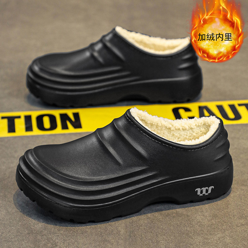 厨师鞋秋冬加绒防滑防水防油上班工作厨房一脚蹬软底轻便纯劳保鞋,淘宝优惠券,粉丝福利购,淘宝优惠卷