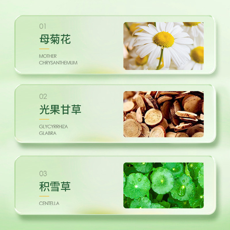 保湿芦荟胶女男面霜官方正品祛痘印晒后修复受损紧致滋润修护补水