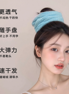 发量多大肠发圈女睡醒自然卷枕头发绳洗头吸水快速干发绒面橡皮筋