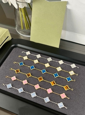 18K玫瑰金四叶草手链叠戴百搭