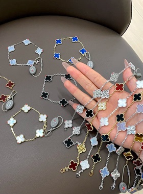 18K金白贝母五花四叶草手链女纯银小众轻奢首饰叠戴百搭幸运手饰