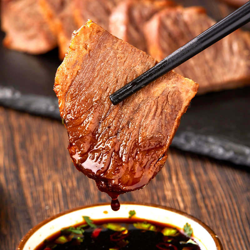 天海藏酱卤牛肉5袋送礼盒装开袋即食熟食下酒菜健身年货过节凉拌,淘宝优惠券,粉丝福利购,淘宝优惠卷