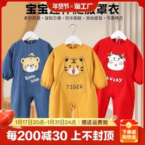 Baby one-piece hood crawling clothes Baby integral protective clothing Childrens full-body waterproof and anti-dirty climbing and climbing clothes for the autumn and winter