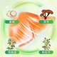 Pueraria ganoderma ແລະ Ganoderma lucidum ເມັດປ້ອງກັນຕັບ Li Shizhen ແຄບຊູນບໍາລຸງຕັບແລະປ້ອງກັນຕັບຂອງຜູ້ຊາຍຂອງແທ້ຢ່າງເປັນທາງການຮ້ານ flagship ຊື່ປັບສະພາບຢາຈີນ