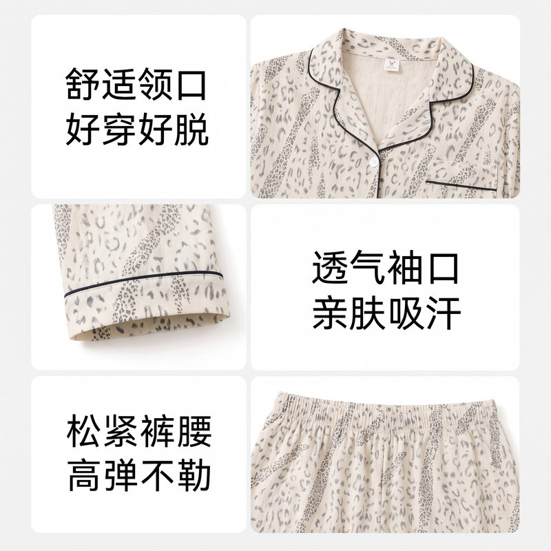 睡衣女款新款秋春冬季长袖女士家居服