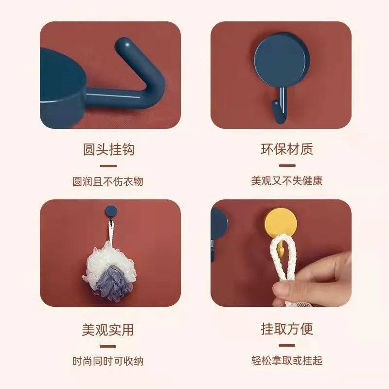 北欧风强力粘钩5只装