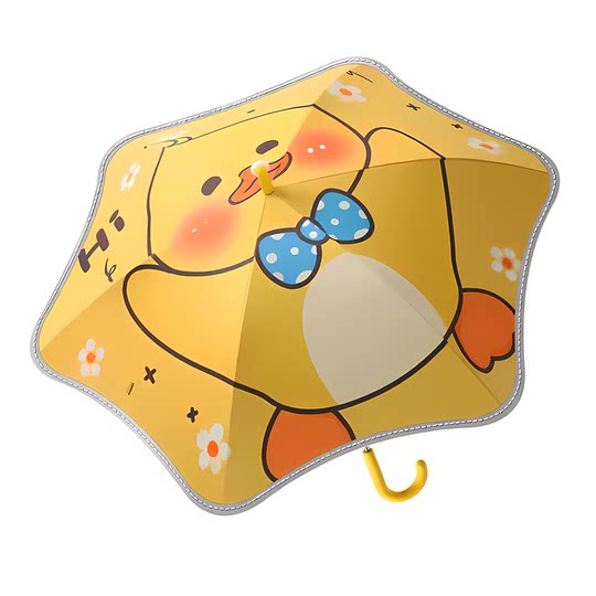 Children's rounded corners UV-resistant yellow duck umbrella