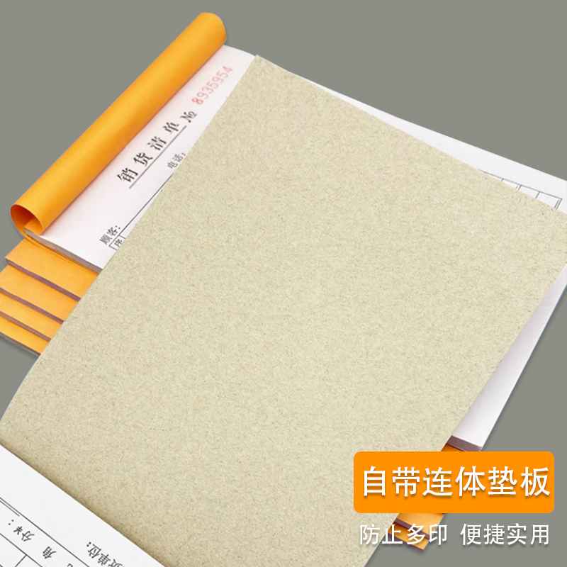 Sales list, one, two, three, four