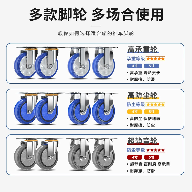 小推车拉货手推车搬运车平板车拖车折叠轻便携快递小拉车购物家用 - 图2