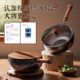 Authentic handmade Zhangqiu big belly pot iron pot