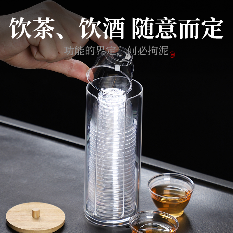 一次性品茶杯试饮杯子功夫茶艺喝茶杯小号酒水招待杯加厚硬航空杯 - 图0