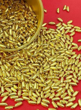 小金米摆件聚宝盆内装饰公司开业摆放品金米粒现代客厅桌面朋友