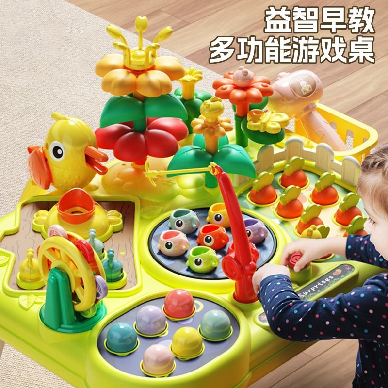 婴幼儿多功能益智游戏桌早教学习桌智力开发动脑礼物学习男女玩具-图0