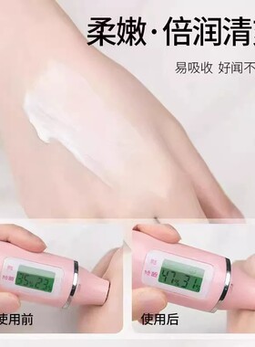 凡洋甘菊护手霜滋润保湿补水防干裂女秋冬按压式男大容量瓶装手纹