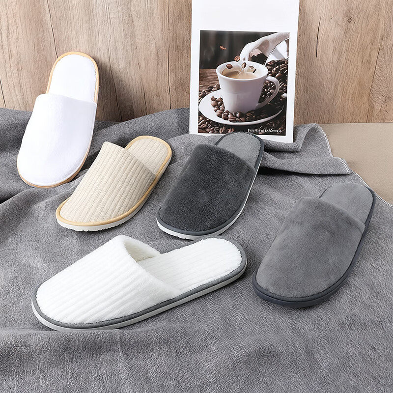 酒店一次性拖鞋珊瑚绒加厚防滑家用待客旅游高档宾馆民宿秋冬专用,淘宝优惠券,粉丝福利购,淘宝优惠卷