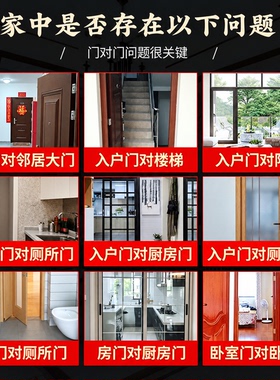 五帝钱挂件铜葫芦门对门真品朱砂大门卧室官方旗舰店正品葫芦铜钱