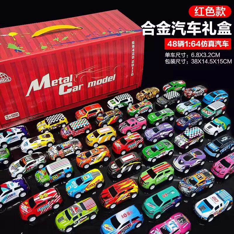 合金小汽车迷你铁皮回力赛车宝宝玩具玩具车惯性女孩儿童男孩仿真