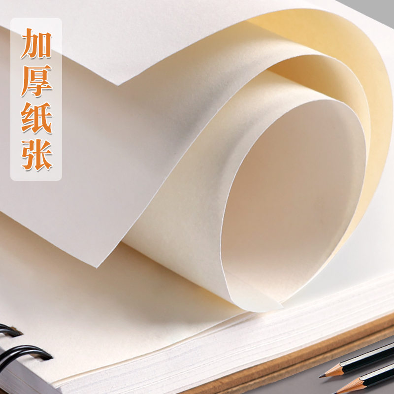 硬壳横翻线圈素描本美术生专用A4画本8k图画本幼儿园画画本子小学生16k手绘画册a5写生速写本随身彩铅绘画本 - 图2