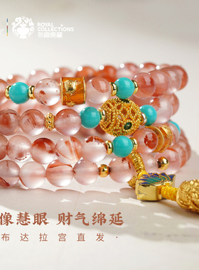 布达拉宫南红项链冰飘玛瑙转运珠手链女款毛衣链108珠串佛珠手串