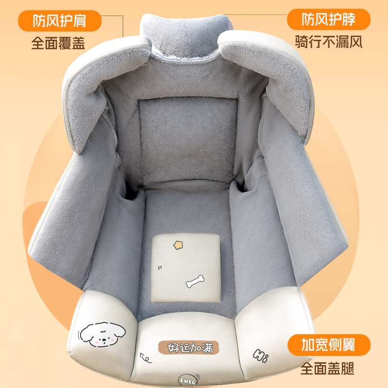 �׻�ѩ�� ��ƿ�����类 �������޼Ӻ�ů��ˮ ������ ���ڴ�