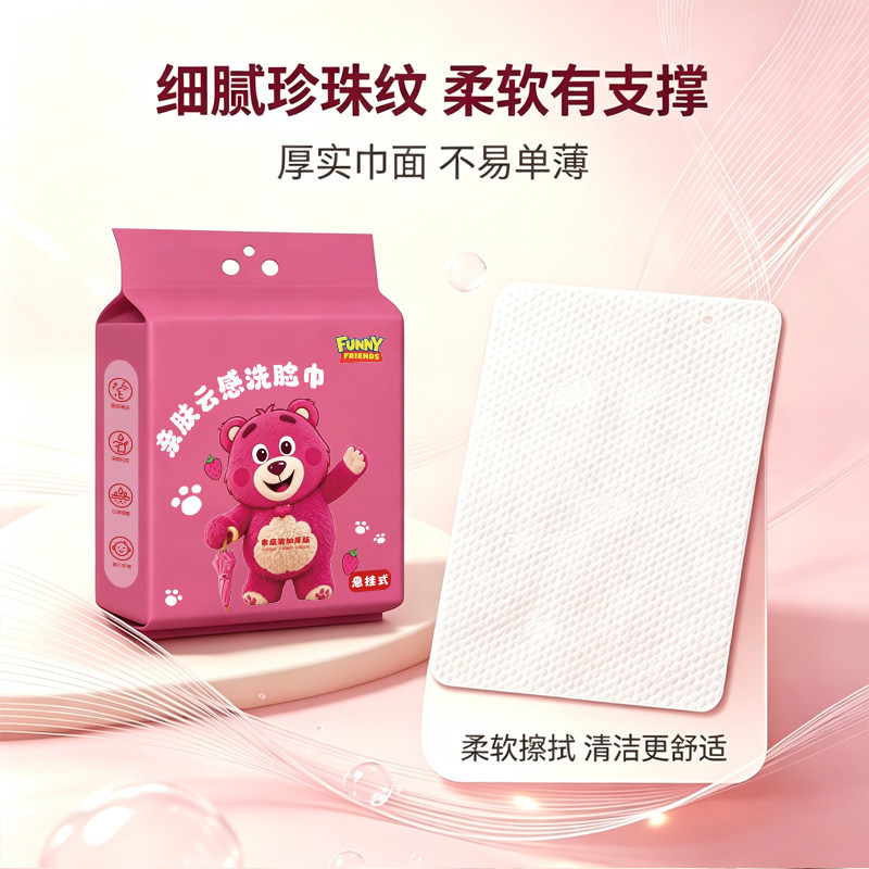 图 4