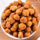 Kuiwawa Multi-flavored Peanuts 500g Snacks Snacks Nuts Roasted Seeds and Drinks Bulk Five-Spice Crisps to Satisfy Cravings and Crispy