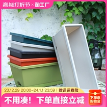 Balcony Species Vegetable plant Vegetable Theorizer Family Balcony Vegetable Rectangular Plastic Strip Flower Pots Trough Potted Plant