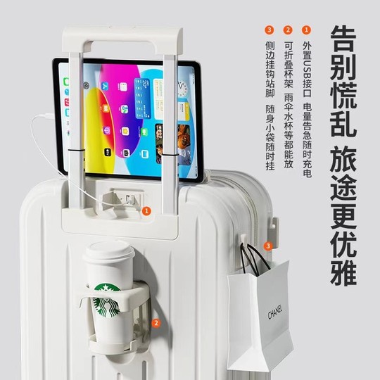 Студенческий чемодан на колесике, новинка 2024 года, женский прочный чемодан, 24-дюймовый мужской чехол для пароля, бесшумный интернатный чехол