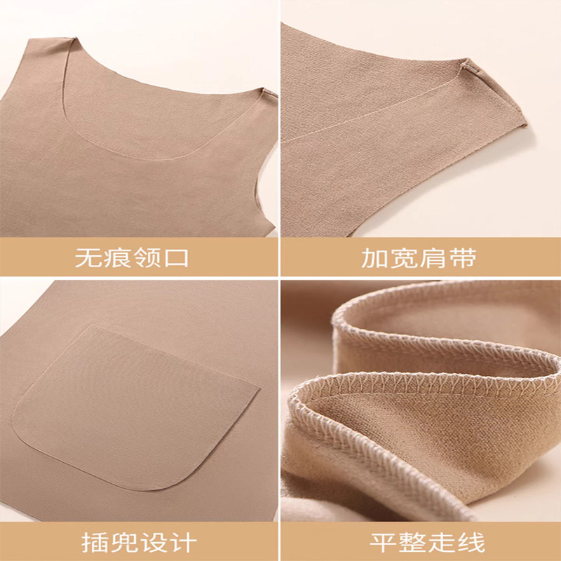双兜暖肚保暖背心女士冬季发热无痕薄款低领打底衫内穿防寒背心女,淘宝优惠券,粉丝福利购,淘宝优惠卷