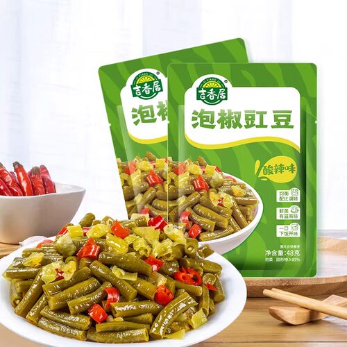 吉香居榨菜真芯鲜香25g泡椒豇豆酸豆角微辣辣爽脆四川泡菜下饭菜 - 图3