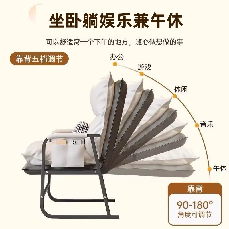 麻将椅子棋牌室专用四把一套久坐舒服沙发椅2025新款棋牌椅电脑椅,淘宝优惠券,粉丝福利购,淘宝优惠卷