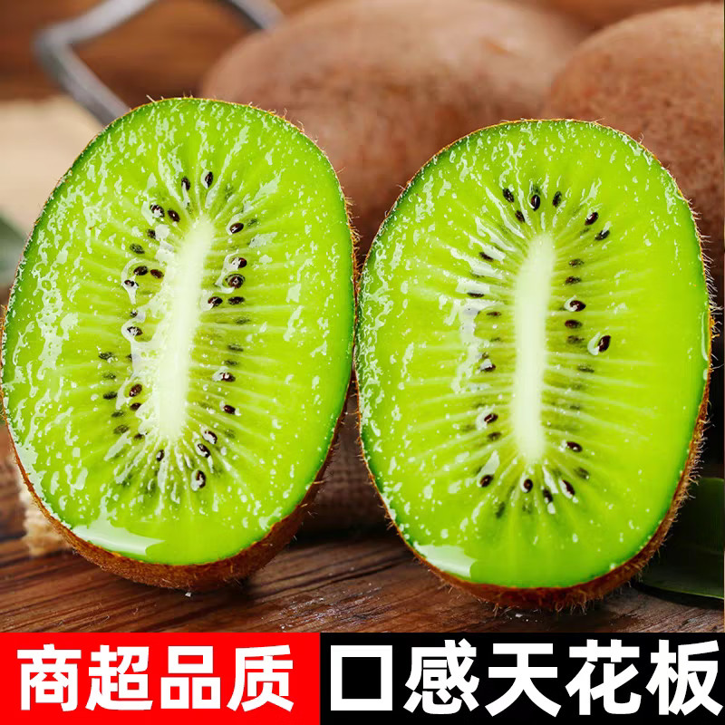图 4