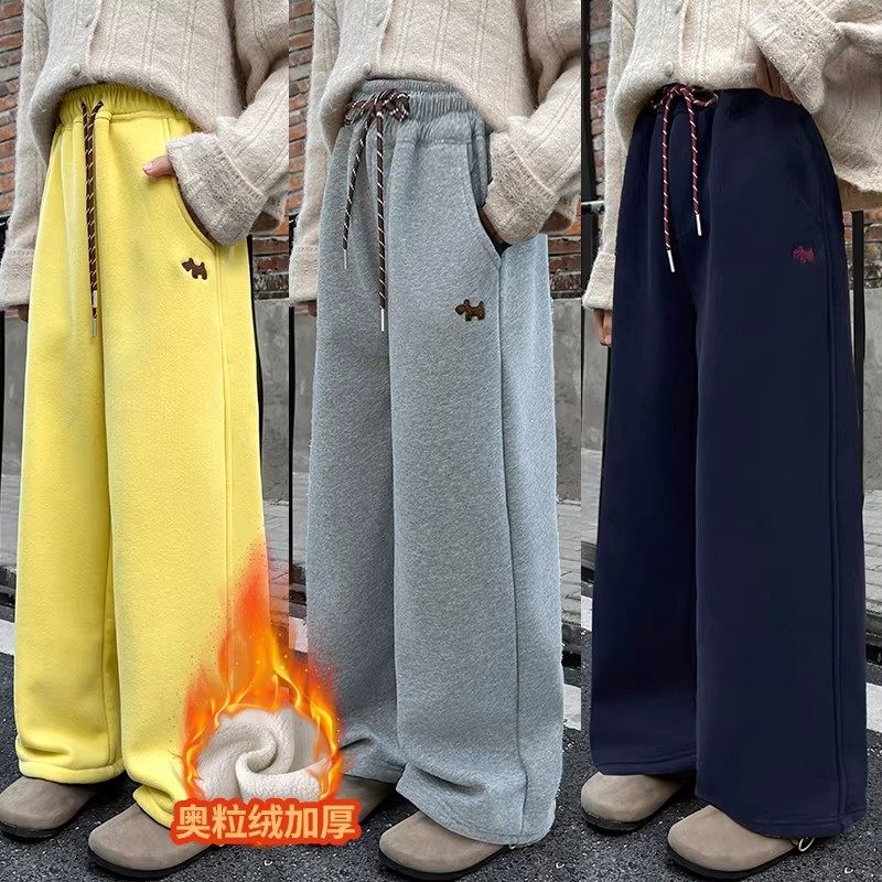 直筒裤子加绒秋冬新款大童女孩外穿休闲宽松大码运动裤一体绒加厚,淘宝优惠券,粉丝福利购,淘宝优惠卷