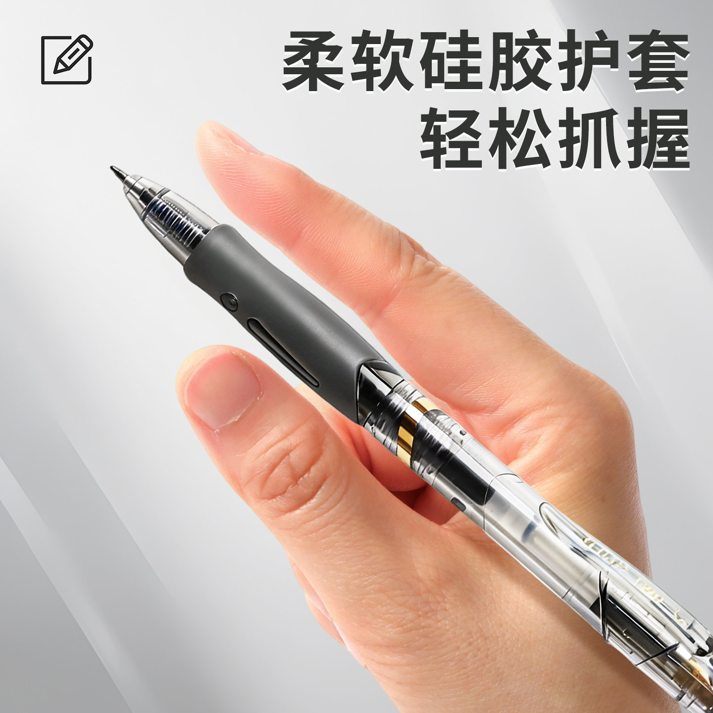 晨光小金戒考试大容量按动速干文具签字笔黑色笔专用中性笔办公0.5mm顺滑