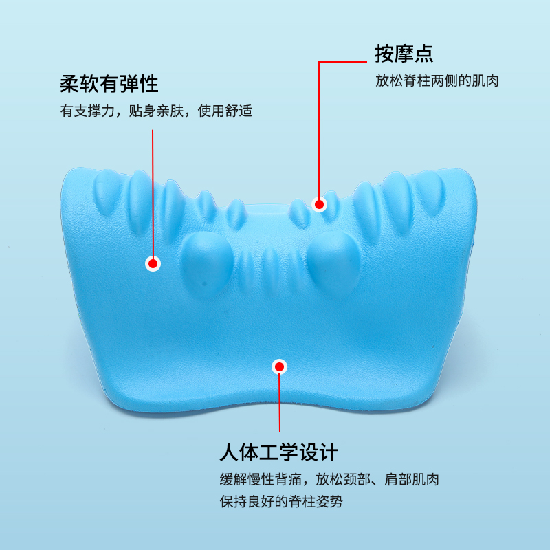 颈椎按摩器枕头支撑按摩枕成人记忆牵引肩颈曲度超软脊椎颈部脖子