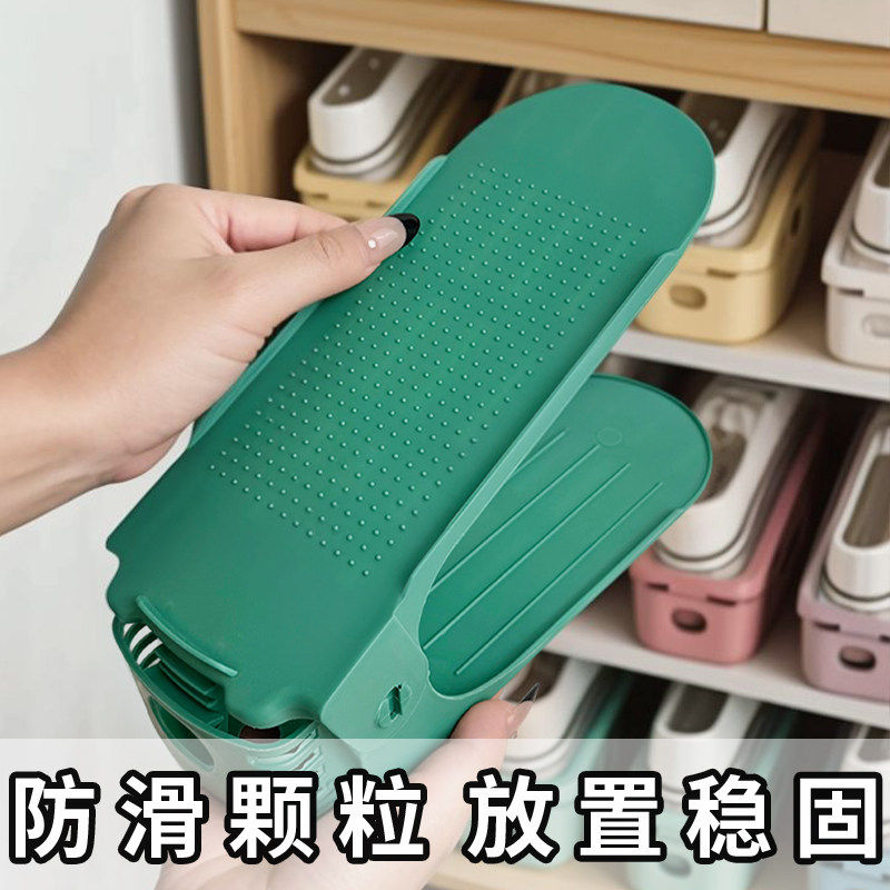 鞋架收纳神器省空间双层可调节鞋托鞋柜分层隔板整理放鞋子置物架,淘宝优惠券,粉丝福利购,淘宝优惠卷