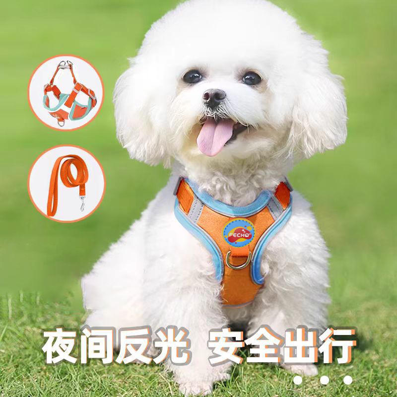 商品缩略图 2