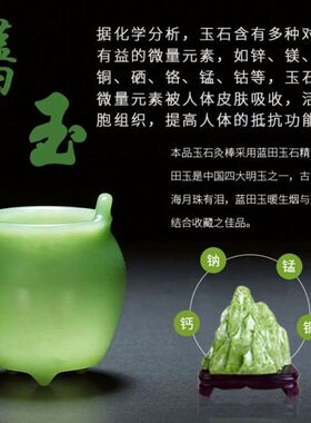 玉面灸玉石艾灸棒手握滚动式脸部桃花灸面部艾灸神器眼部美容家用