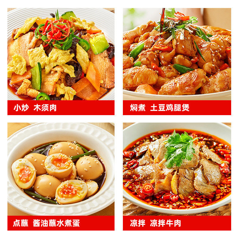 图 5