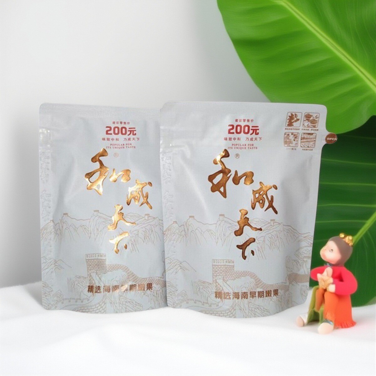 和成天下槟榔200原装正品耐嚼口味王白色裸包湖南特产批发包邮 - 图0