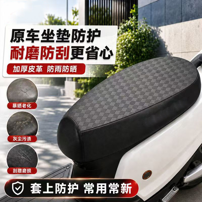 图 4