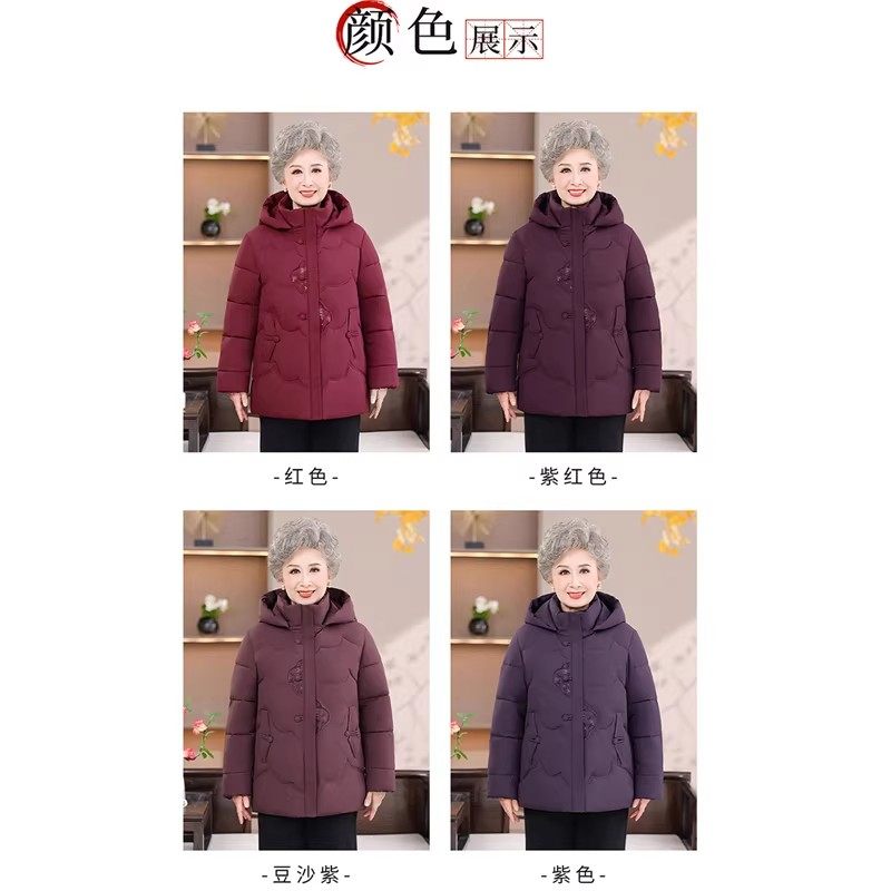 妈妈冬装加厚短款棉袄女奶奶棉服2026新款中老年保暖棉衣外套红色,淘宝优惠券,粉丝福利购,淘宝优惠卷